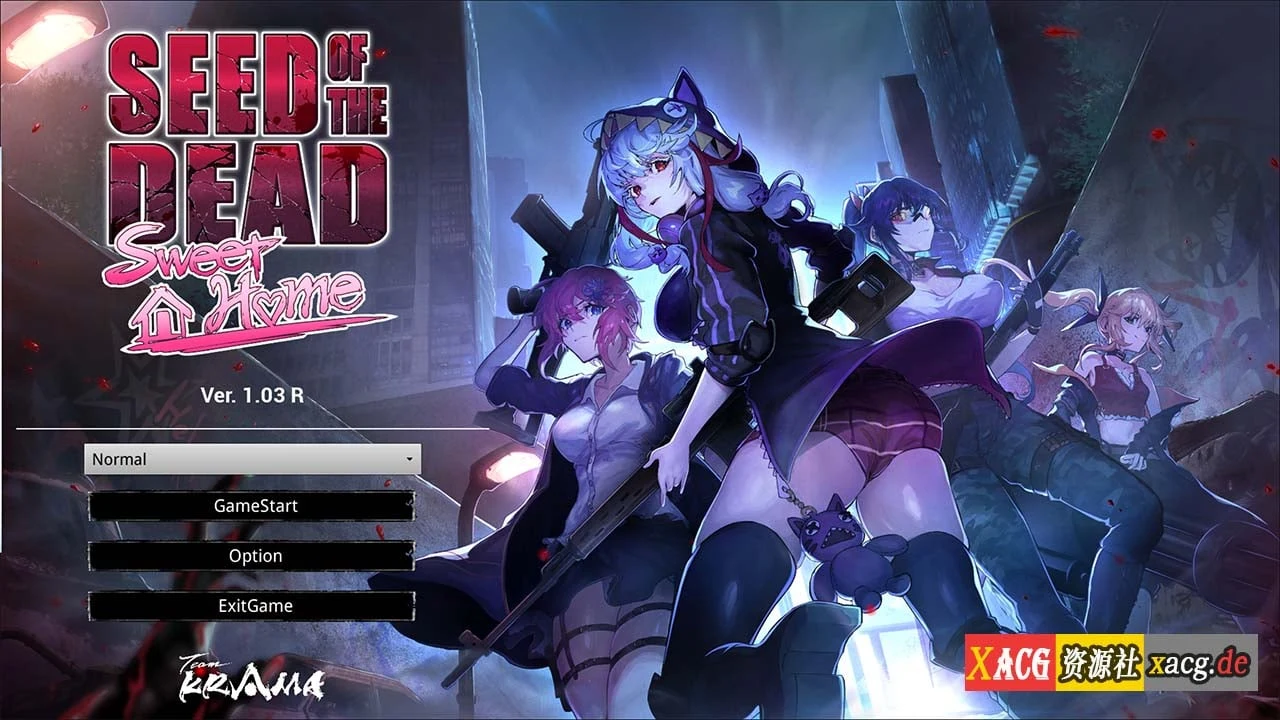 死亡之种2：甜蜜之家！1.03R版 [官方中文步兵版] 新作18G
