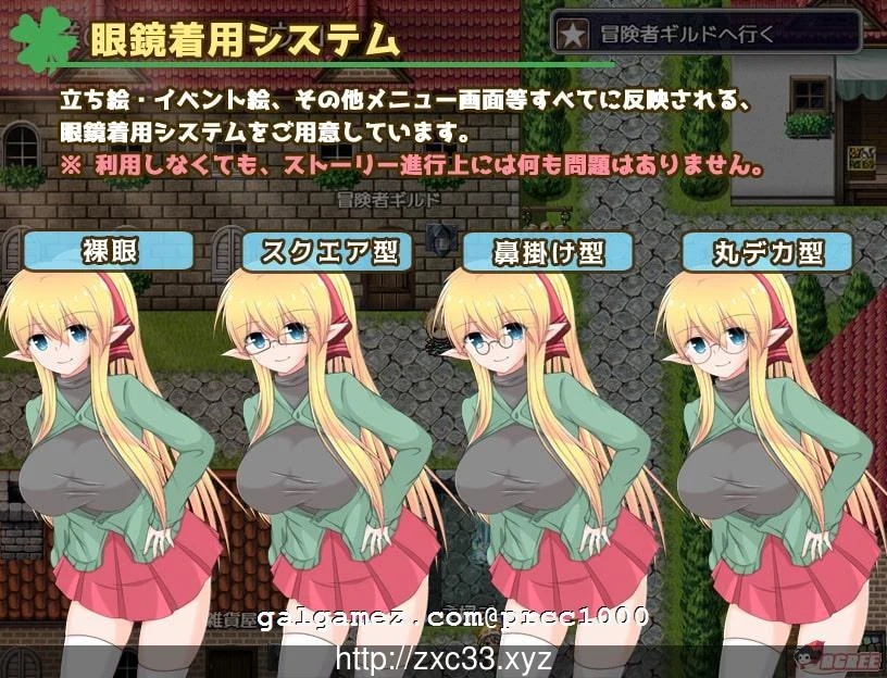 【RPG/中文/绿帽】新婚妻子泽菲拉~强迫出轨的精灵新妻 官中步兵版+CG包+存档【PC+安卓/600M】[新汉化] 畅玩游戏 预览第5张