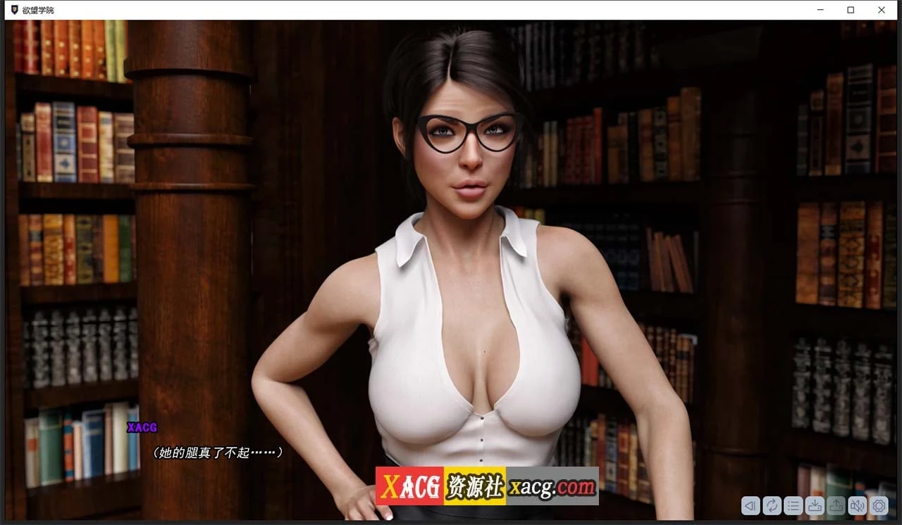 【欧美SLG/汉化/动态】欲望学院 Lust Academy V0.6.1 精翻汉化版+全CG【PC+安卓/3.4G】 畅玩游戏 预览第4张