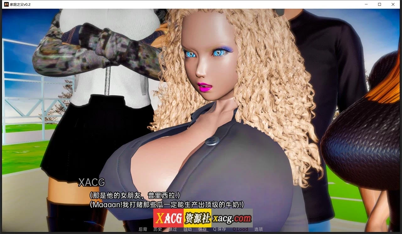 【亚洲风SLG/汉化】家庭之父 v0.2 汉化版【PC+安卓/2G】 畅玩游戏 预览第7张-XACG动漫资源社——中文ACG动漫游戏社区 【亚洲风SLG/汉化】家庭之父 v0.2 汉化版【PC+安卓/2G】 畅玩游戏 预览第7张