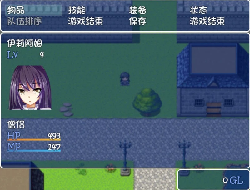 【RPG/汉化】巨乳圣女和貧乳魔女：魔女狩猎灭绝之战 精翻汉化版 【PC+安卓模拟器/750M】 畅玩游戏 预览第3张