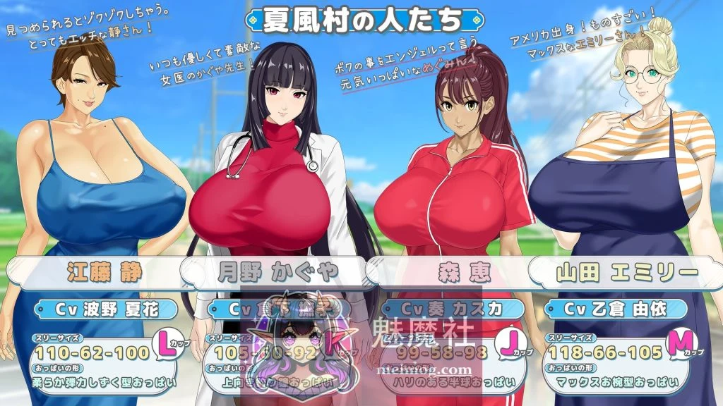 牵着我的手/おててつないで [RPG游戏] [PC/汉化/小马/更新] v1.0.6 AI汉化版 (2.3G)