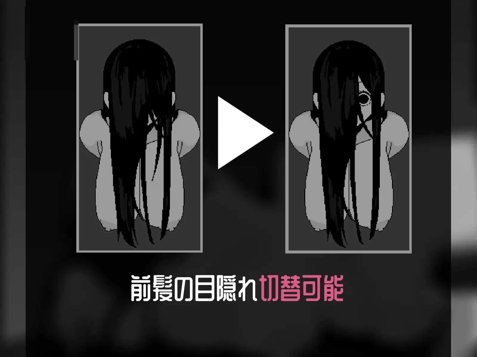 恶灵♡堆叠 /SLG/动态/官中 [910M]