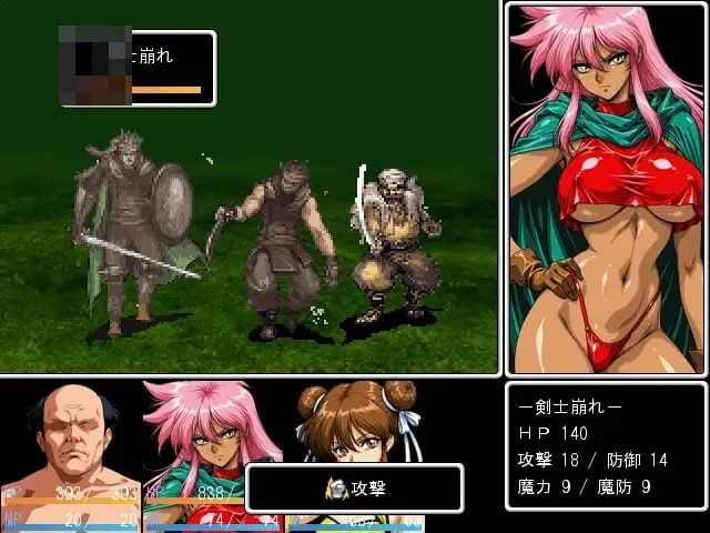 移箭者 【新作】【奇幻复古像素】【SLG汉化】【3G】【FM/百度】