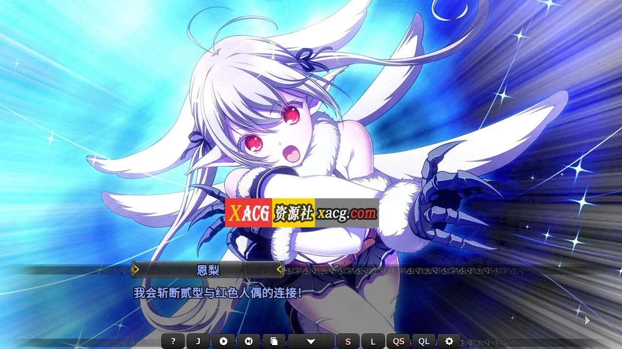 【大型SLG/中文】创神之阿尔斯马格纳 STEAM官方中文步兵版+全CG存档【新作/全CV/6G】 畅玩游戏 预览第9张