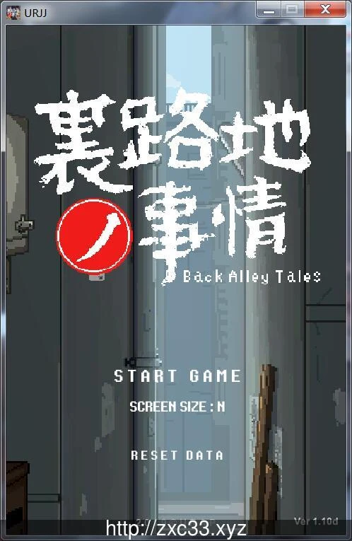 小巷子里的秘密事情 V1.13双版本 [SLG/像素风/全动态] (PC+安卓/2G/更新)