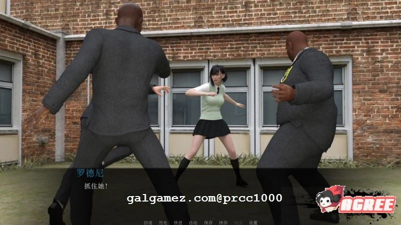 【欧美SLG/汉化/动态】临时特工 v1.4 精翻汉化版+全CG 【PC+安卓/4G/更新】 畅玩游戏 预览第5张