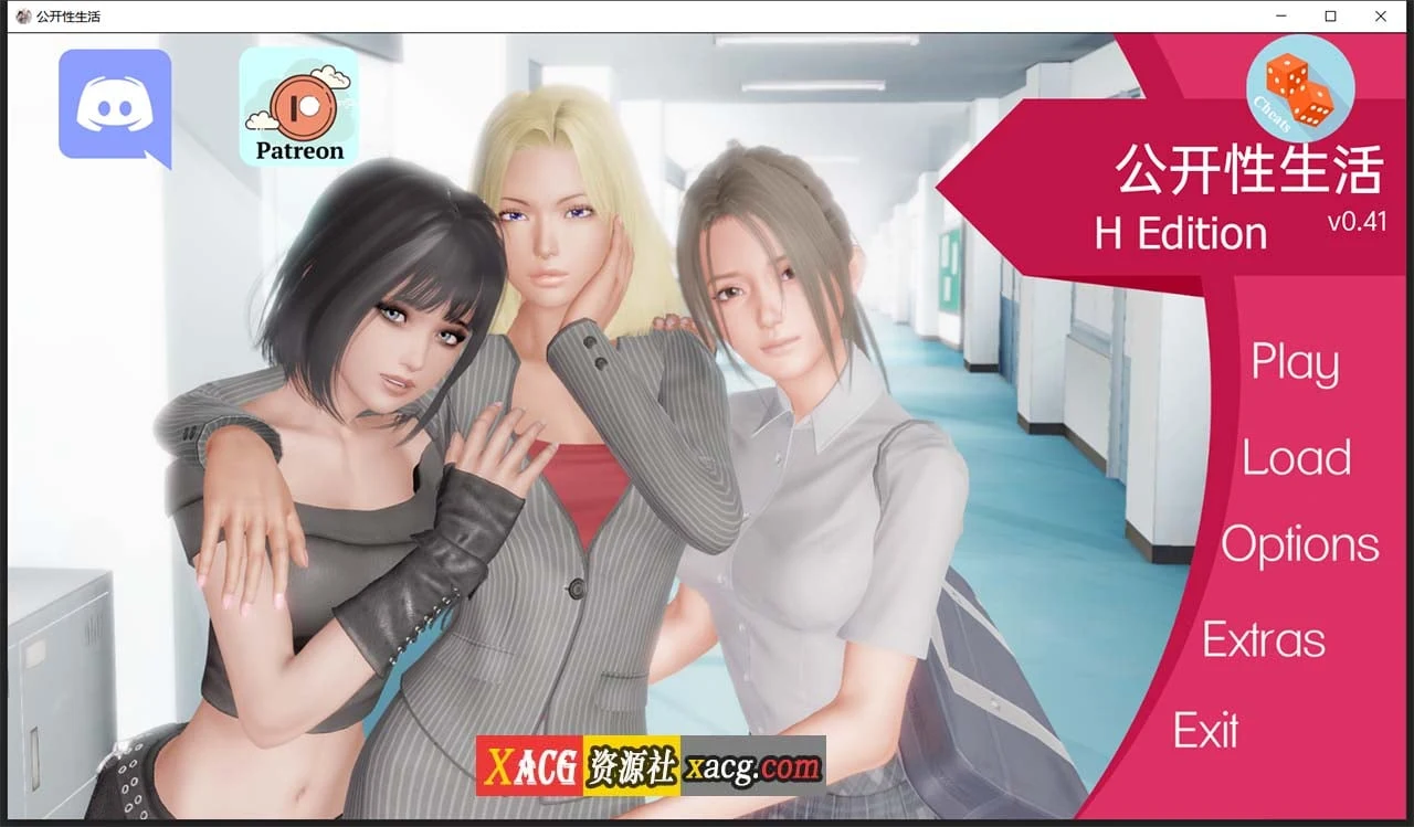 壬寅春节限免/欧美SLG汉化动态/训练大师V0.41作弊版/PC+安卓 3G更新【新作】
