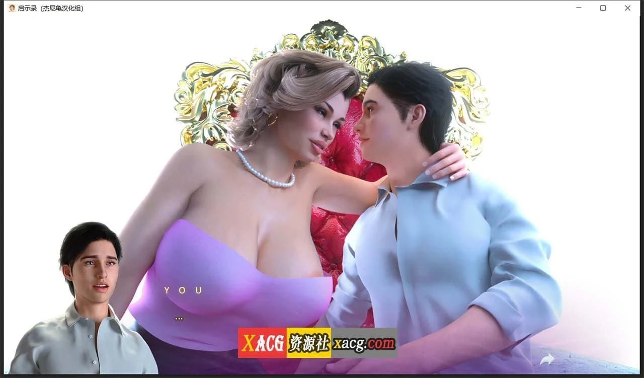 【欧美SLG/汉化/全动态】启示录 Apocalust Ver0.03 精翻汉化版+全CG【新汉化/PC+安卓/1.5G】 畅玩游戏 预览第8张