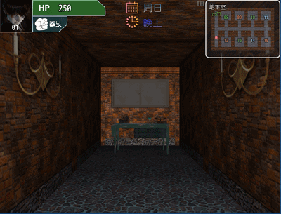 【国产RPG/中文/动态】禁忌之岛-丧尸起源 V3.5中文重置版+攻略【大更新/PC+安卓/3G】 畅玩游戏 预览第4张-XACG动漫资源社——中文ACG动漫游戏社区 【国产RPG/中文/动态】禁忌之岛-丧尸起源 V3.5中文重置版+攻略【大更新/PC+安卓/3G】 畅玩游戏 预览第4张