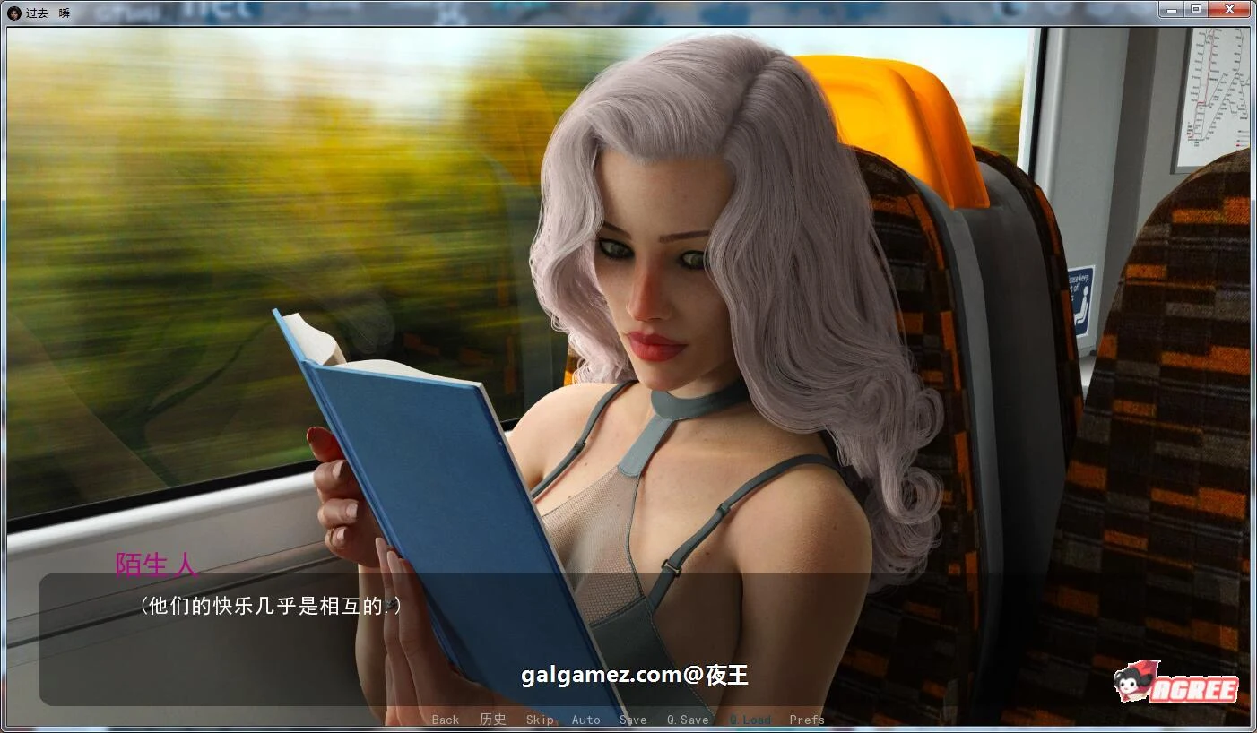 【欧美SLG/火鸟汉化/动态】过去一瞬 V0.30精翻汉化版+全CG【更新/PC+安卓/4.1G】 畅玩游戏 预览第4张