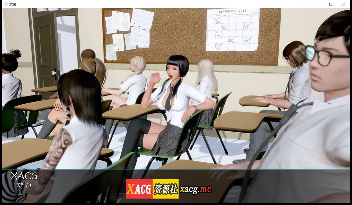 【国风SLG/汉化/动态】Ripples-涟漪 Ep4  PC+安卓最新汉化版【PC+安卓/6G/新作】 畅玩游戏 预览第9张