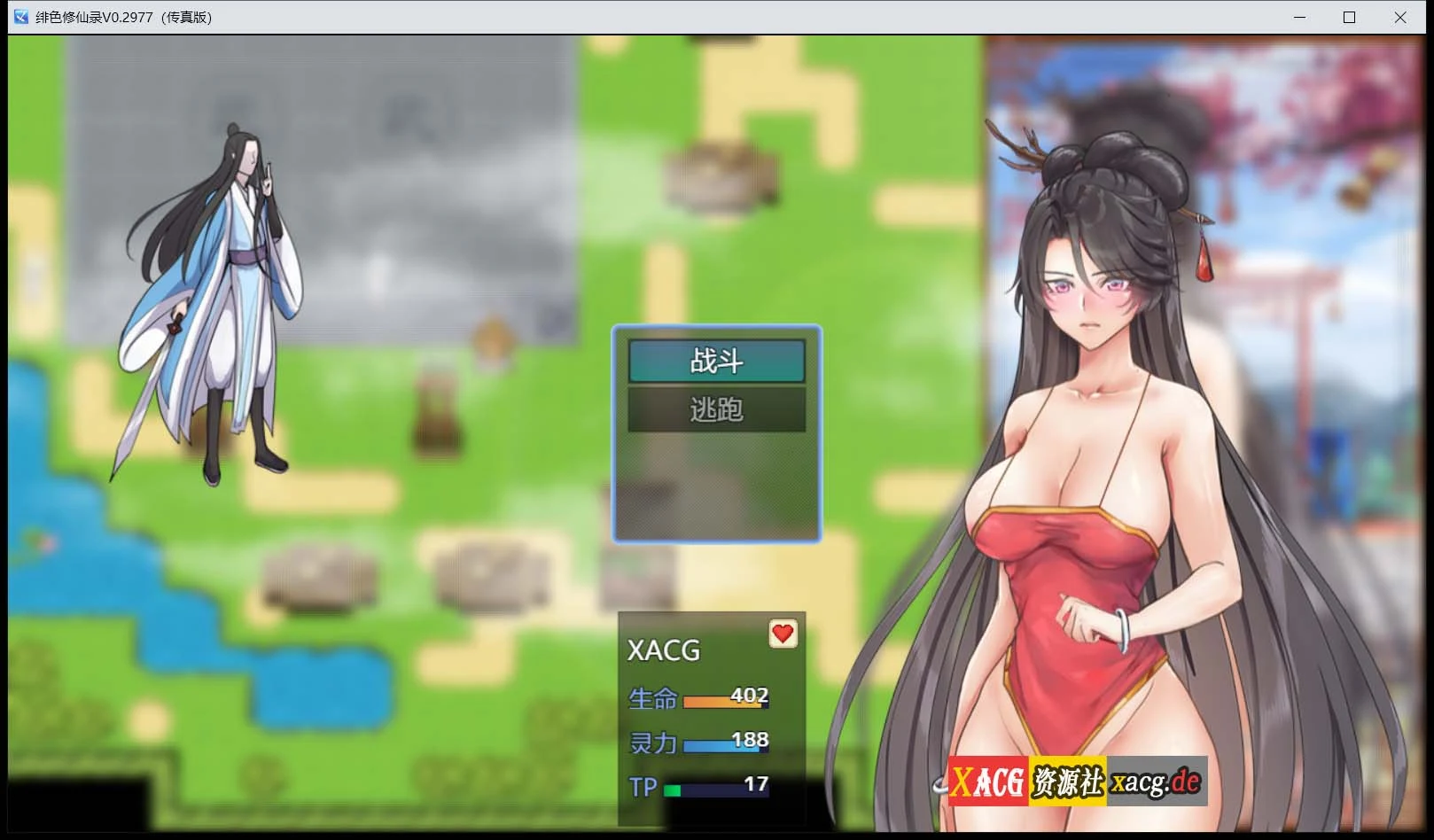 【国人RPG/中文】绯月仙行录 V0.515官方中文VIP传真版【更新/中CV/3G】 畅玩游戏 预览第11张