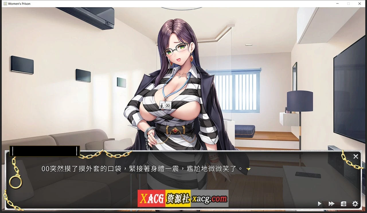 【经营SLG/中文/动态CG】绝对人权女子监狱 Ver1.04 官方中文步兵版【新作/全CV/2.3G】 畅玩游戏 预览第3张
