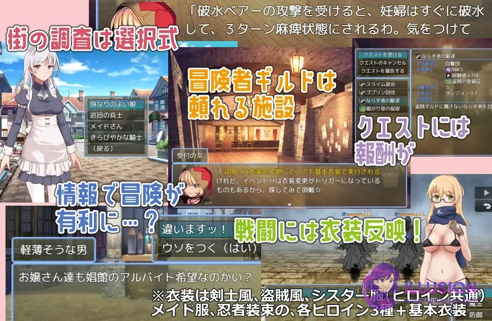 锈蚀地下城 ラスティーダンジョン [v1.0s2 AI汉化] [PC] [RPG/汉化/动态] [500M/FM/微云]