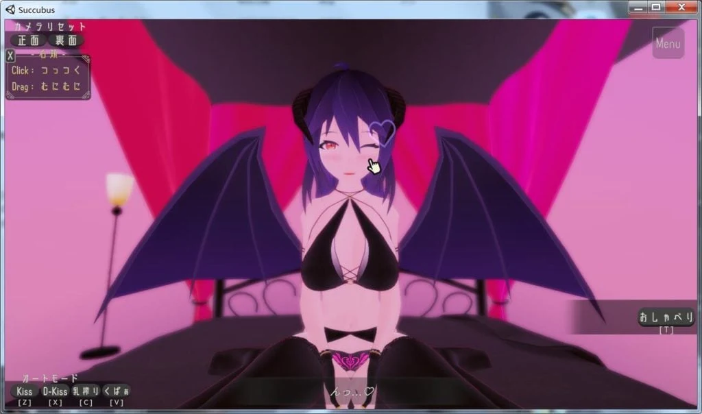 和魔女结契了！温柔魔女姐姐的甜蜜爱意~ [3D互动/全动态] (V1.5/700M/全CV)