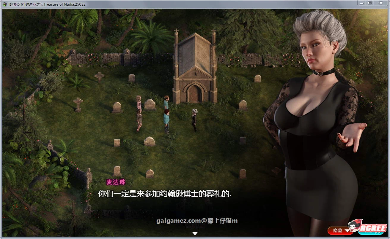 【神级RPG/汉化/全动态】纳迪亚之宝 Ver46082精修汉化版★神级画面+全动画【更新/3.3G】 畅玩游戏 预览第6张-XACG动漫资源社——中文ACG动漫游戏社区 【神级RPG/汉化/全动态】纳迪亚之宝 Ver46082精修汉化版★神级画面+全动画【更新/3.3G】 畅玩游戏 预览第6张