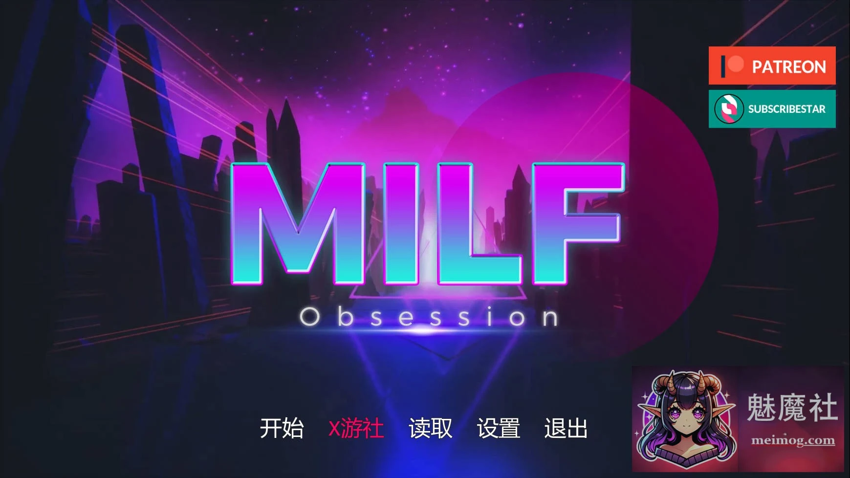 成熟女性痴迷 Mature Obsession [PC] [v0.3.1 AI汉化] [SLG/汉化/更新] [FM/WY] [1.2G]