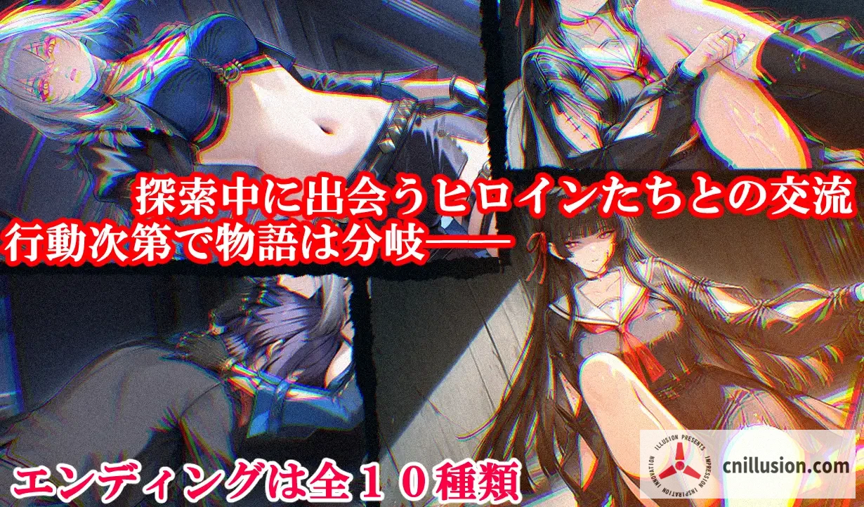[PC-RPG游戏] [新作RPG/汉化/战斗H/恶堕] 恶魔狩猎 [アクマ狩り] [AI汉化版] [PC] [FM/百度/2G]