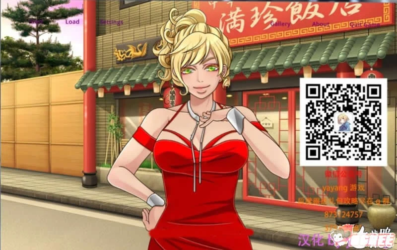 慢慢迷失 Swing&Miss V0.54.3 双端汉化版 [欧美SLG/汉化/双版本] (2.4G/更新)