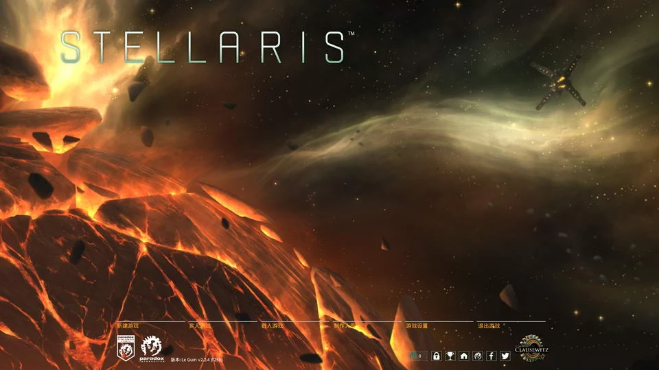 群星STELLARIS V2.3.2 多彩银河绅士魔改1.40整合版 / 大型SLG [中文] {更新+12G}