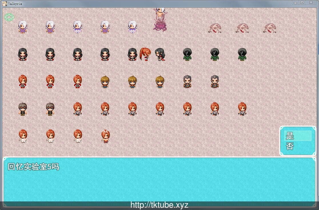 【国人RPG/中文】异种战争少女:官方中文-步兵版+全CG存档+攻略【全CV/980M】 畅玩游戏 预览第3张