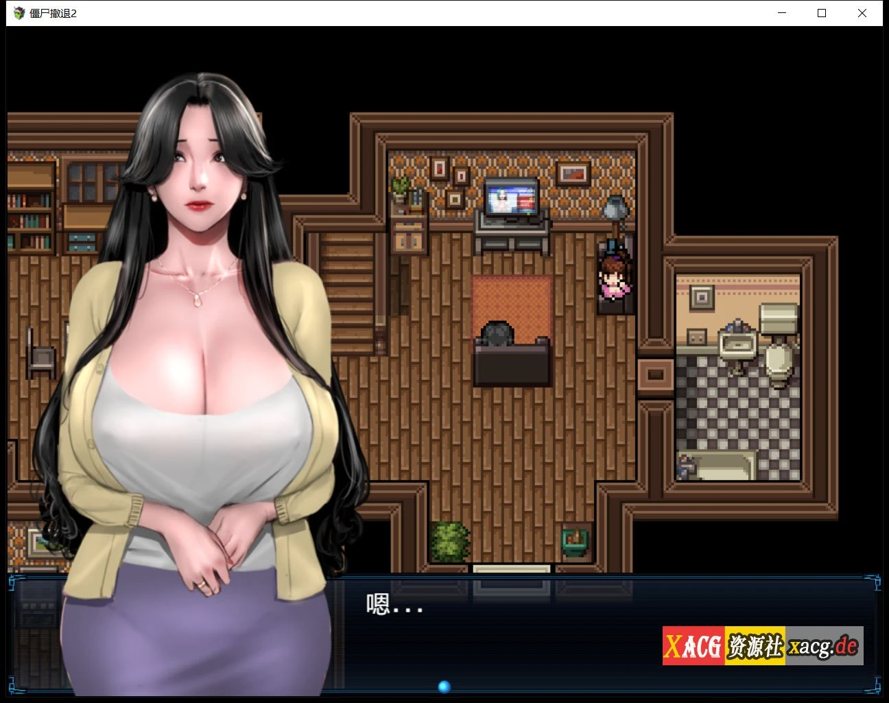 【神作RPG/汉化/动态】僵尸生活2：进退维艰 V1.35P 精翻汉化无敌作弊版【1G】 畅玩游戏 预览第3张