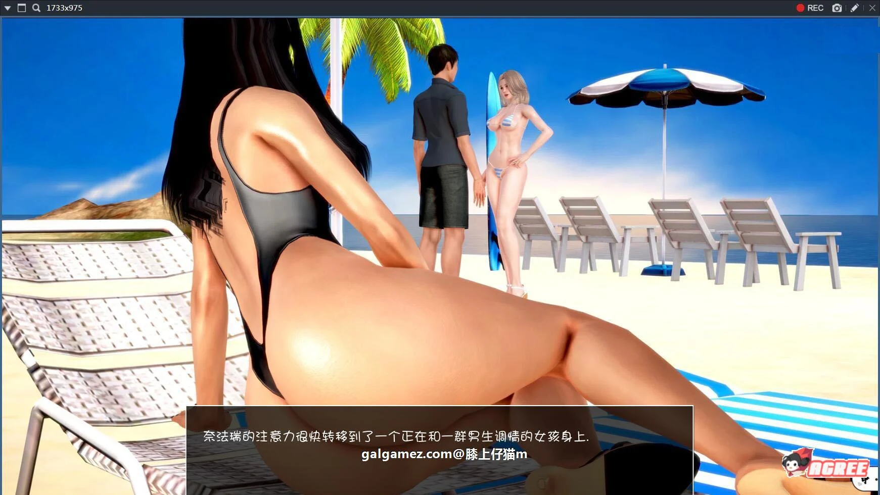 【欧美SLG/英文/动态】神话庄园 v0.17 官方英文版【PC+安卓/5G/更新】 畅玩游戏 预览第5张
