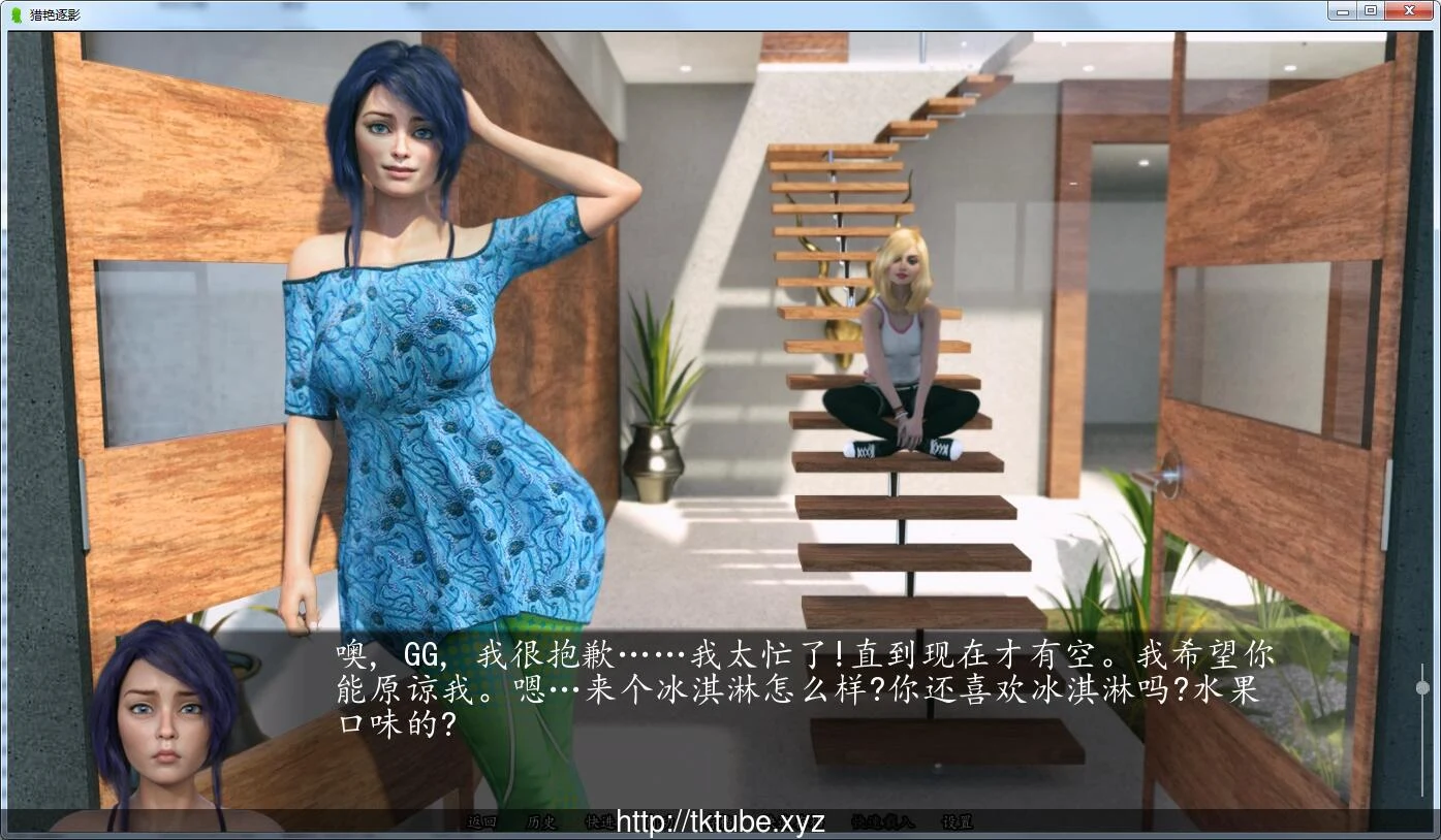【欧美SLG/汉化/动态】猎艳逐影 V1.03 精翻汉化作弊版【1月更新/PC+安卓/6.2G】 畅玩游戏 预览第7张-XACG动漫资源社——中文ACG动漫游戏社区 【欧美SLG/汉化/动态】猎艳逐影 V1.03 精翻汉化作弊版【1月更新/PC+安卓/6.2G】 畅玩游戏 预览第7张