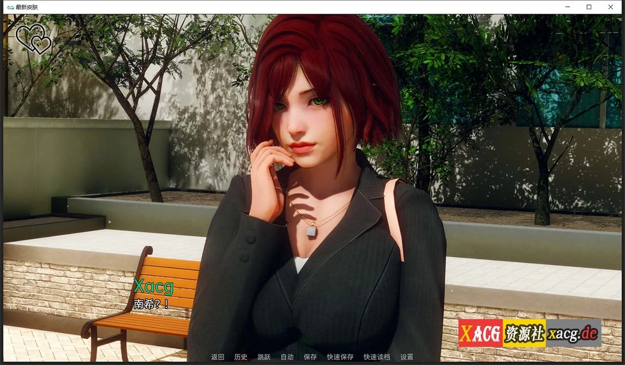【欧美/SLG/无敌建模/双端】永恒世界 Eternum  0.1 汉化版 【PC+安卓/3G/新作】 畅玩游戏 预览第8张