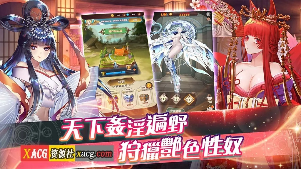 【中文手游/ARPG动作】終末聖女【安卓】 手游专区 预览第7张