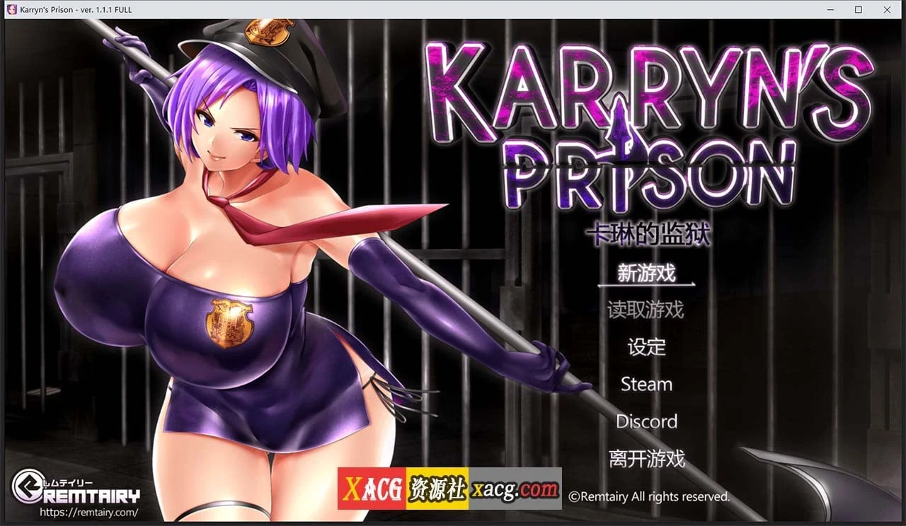 卡琳·监狱长 官方中文步兵版+健身房DLC [Ver1.1.1FULL] 【更新/1.5G】