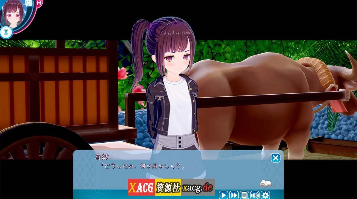 【I社3D大作/英文/日文】恋活2：幸福阳光！Koikatsu Sunshine R1.2 完整正式版【20G/更新】 畅玩游戏 预览第15张