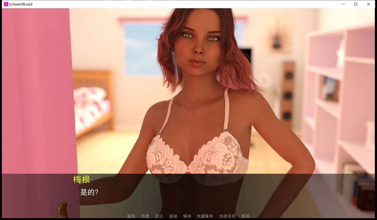【4月16日限免】【SLG神作/汉化/动态】欲望回声 第二季V4+精翻汉化版【更新/PC+安卓/8G】 畅玩游戏 预览第11张