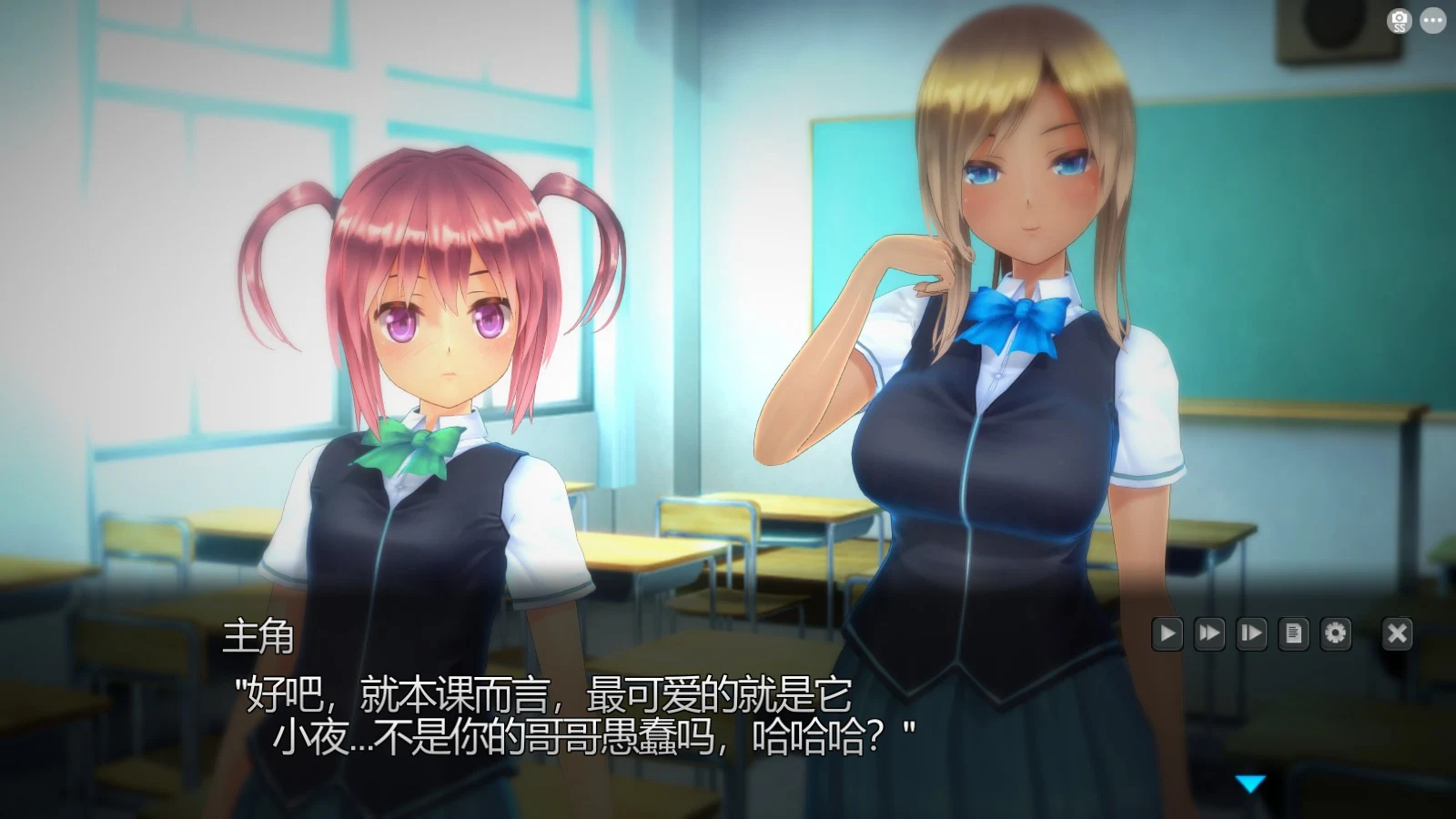 奉課後中毒 Ver1.02 步兵汉化版+完美存档 [7.5G]
