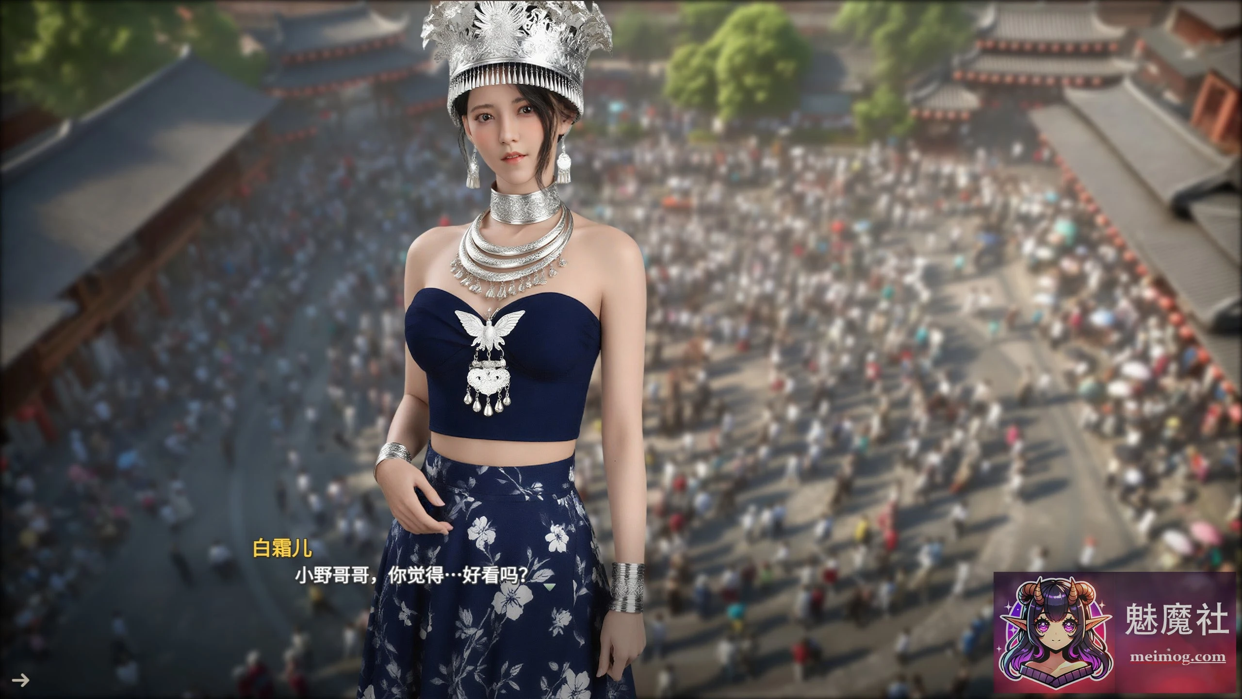 [新作SLG/动态/官中/人妻] 恋恋小筑 [Lovesome Stay] [v0.1.10 官方中文步兵版] [PC] [FM/百度/1.5G]