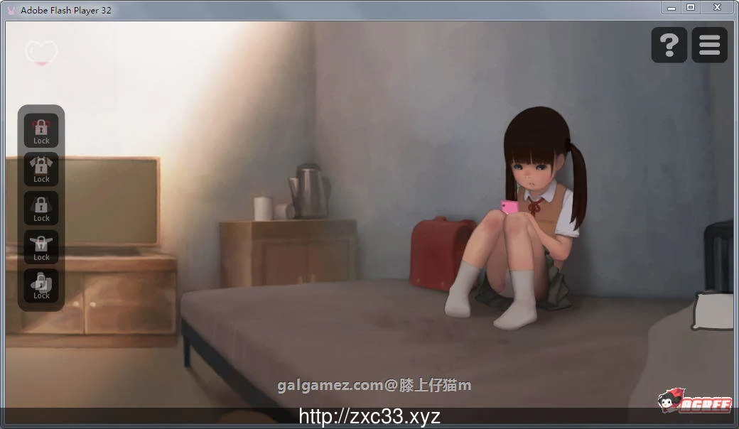 【互动SLG/中文/全动态】迷失的生命 V1.34 官方中文步兵版【300M】 畅玩游戏 预览第3张