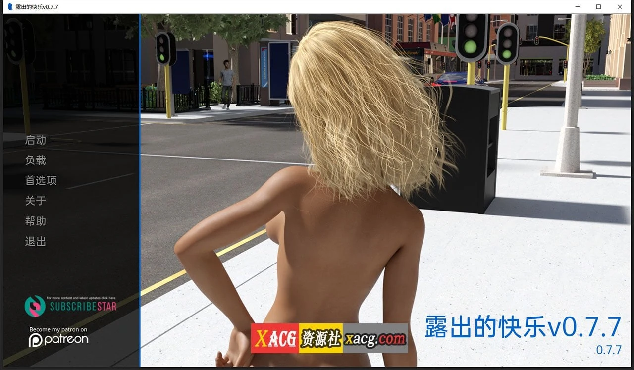展示的快乐v0.9.4 汉化版 [欧美SLG/动态]