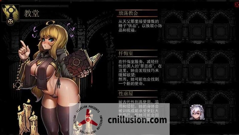 暗黑地牢/Darkest Dungeon V2025.12 官方中文 全人物+怪物美化+NSW皮肤+新内容+H魔改[RPG/官中/动态] [20.4G/FM/WY]