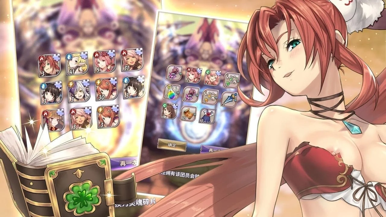 【中文手游/官方中文版】桃色旅團 【安卓+IOS+PC+WEB】 手游专区 预览第5张