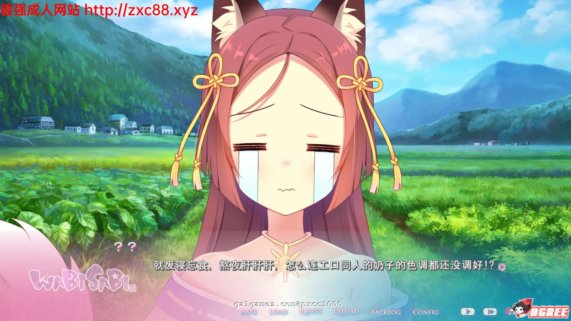 【ADV/中文】WABISABI 与兽耳娘共度乡间生活 DL官方中文版【1G】【自购/新作】 畅玩游戏 预览第3张