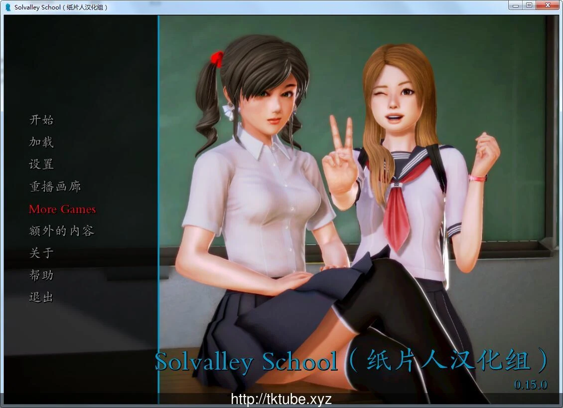 我的学园生活 Ver1.6 汉化版+全CG+礼包 [PC+安卓/3.6G] /欧美SLG/