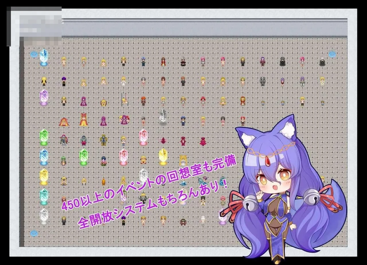 咒铠贰（灵魔女传奇） 【v7.28】【官中+无码+动态】【PC+更新】【RPG】【百度云/FM】【3.94G】