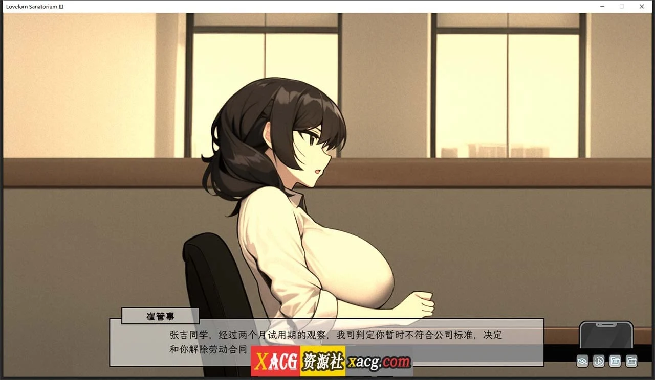 王宇宙:苦主救世主中心Ⅲ 官中步兵版+DLC (新作/全CV/1G/超绿SLG/中文/全动态)