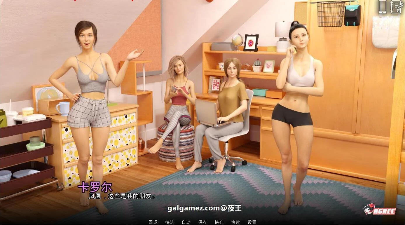 【欧美SLG/汉化/动态】学院情缘 V0.25 精翻汉化版+全CG【2月更新/PC+安卓/2.2G】 畅玩游戏 预览第4张