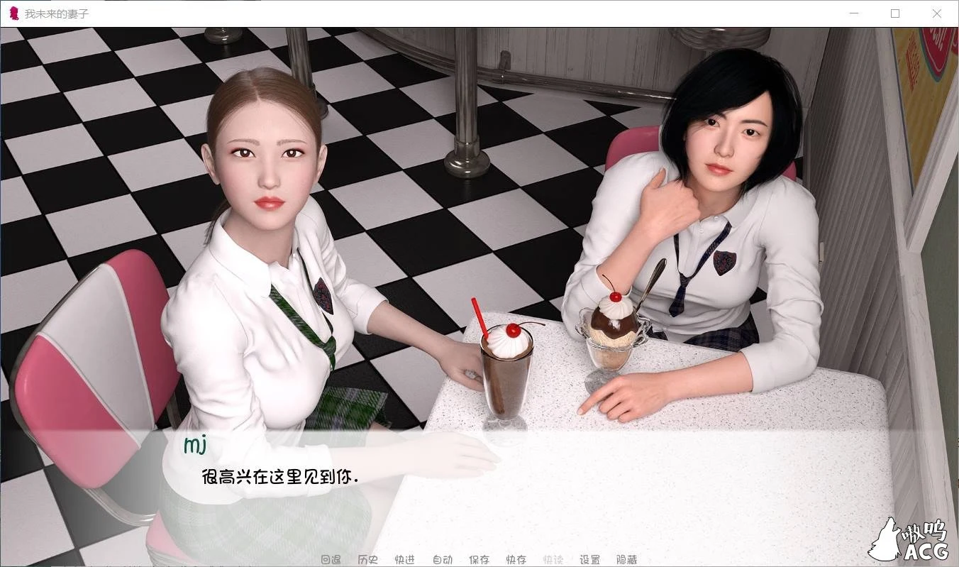 【欧美SLG/汉化/动态】我未来的妻子 第三季 EP.3 V1.3精翻汉化版【更新/PC+安卓/3.8G】 畅玩游戏 预览第9张
