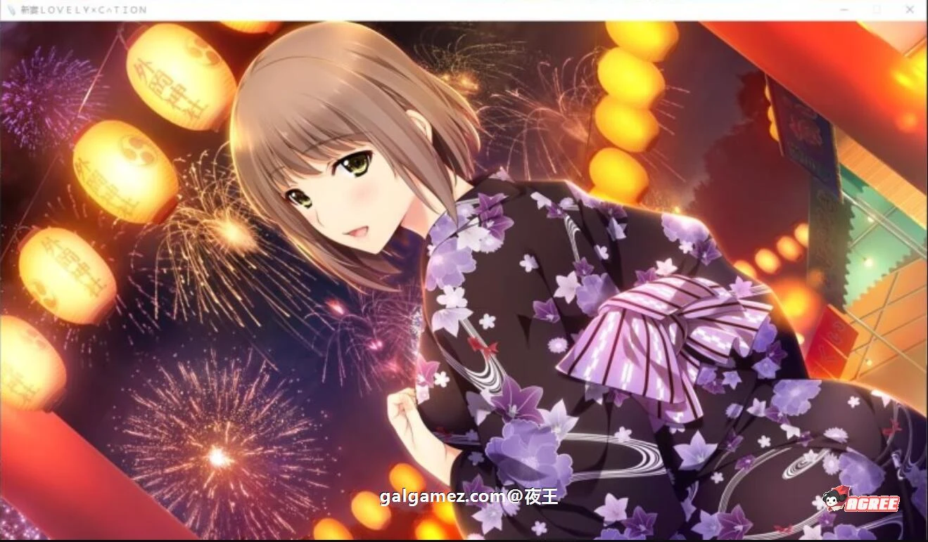 【爆热ADV/汉化/全动态CV】新妻LOVELY×CATION 全线精翻汉化版+存档【新汉化/11G】 畅玩游戏 预览第8张