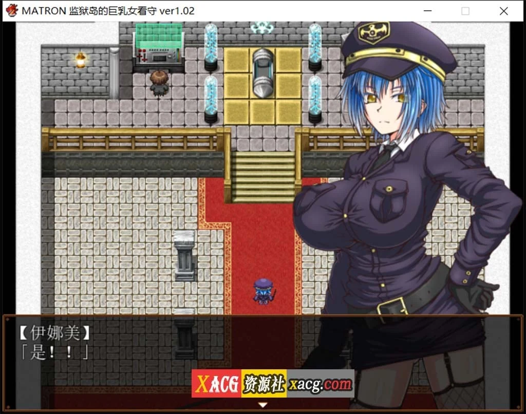 【RPG/汉化/动态】监狱岛的巨欧派女看守 MATRON Ver1.02 汉化最终版【1.6G】 畅玩游戏 预览第3张