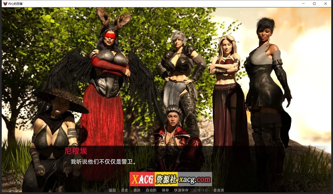 内心的恶魔 V0.25.8 汉化版 /欧美SLG/ PC+安卓 (2G)