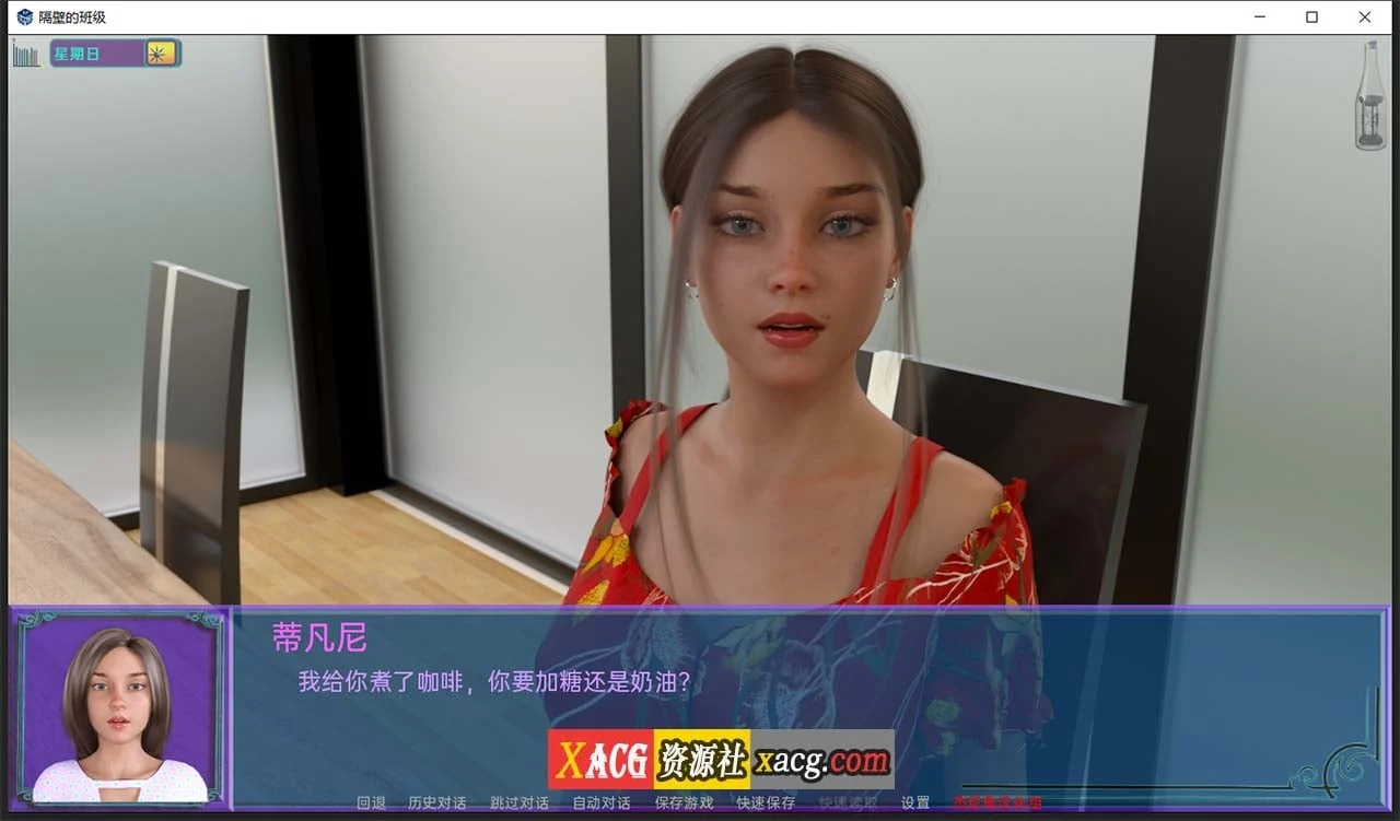 【欧美SLG/汉化/动态】隔壁班级 V0.30.1 精修汉化版【1月更新/PC+安卓/2.2G】 畅玩游戏 预览第9张